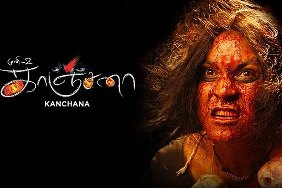 ২০১১ সালের ১৫ জুলাই প্রেক্ষাগৃহে মুক্তি পায় হরর-কমেডি ঘরানার ‘কাঞ্চনা’।