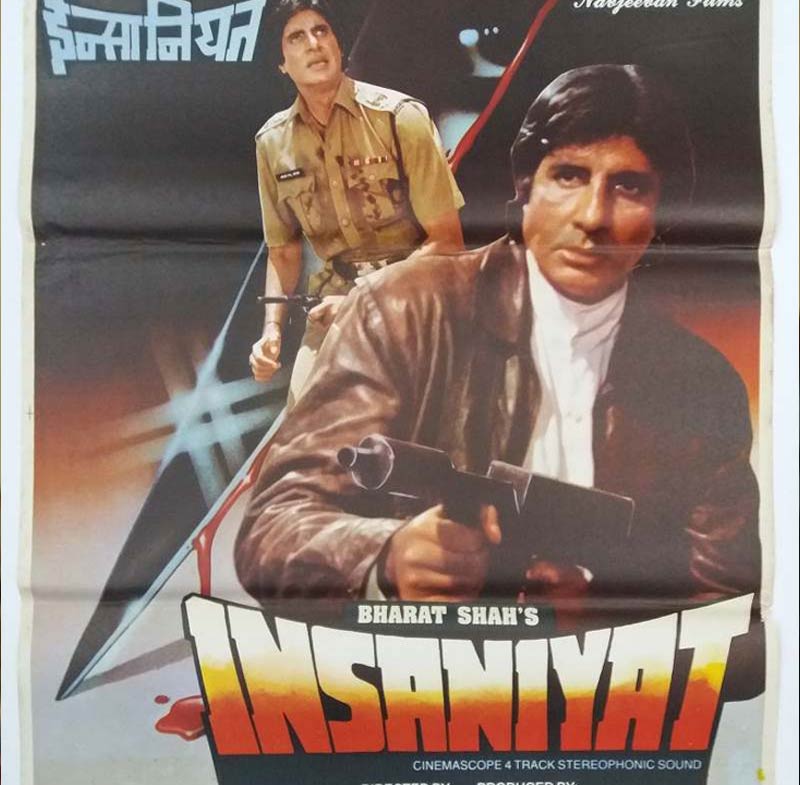 সানির চরিত্রের থেকে অমিতাভ যে চরিত্রে অভিনয় করছিলেন তা আরও যত্ন নিয়ে বুনতে শুরু করেন টোনি। এমনকি ছবি মুক্তির আগে যে পোস্টার তৈরি করা হয় সেখানেও সানির চেয়ে অমিতাভকে বেশি প্রাধান্য দেওয়া হয় বলে দাবি করেন সানি।