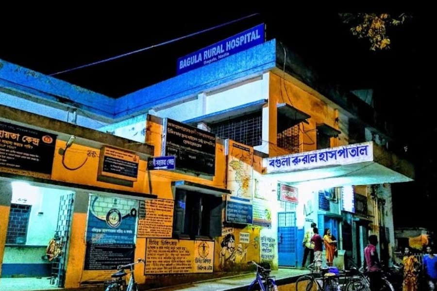Image of Bagula Grameen Hospital