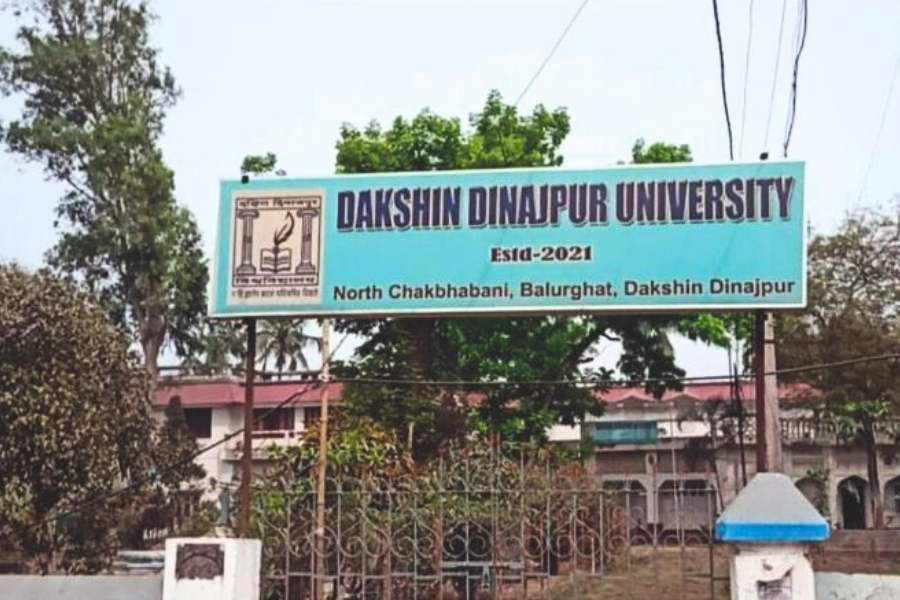 Dakshin Dinajpur University