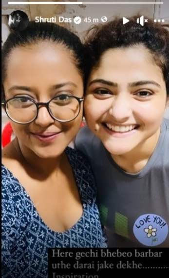 image of shruti das and aindrila sharma