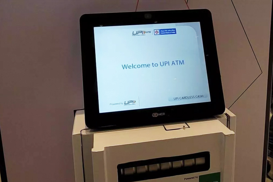 image of UPI ATM