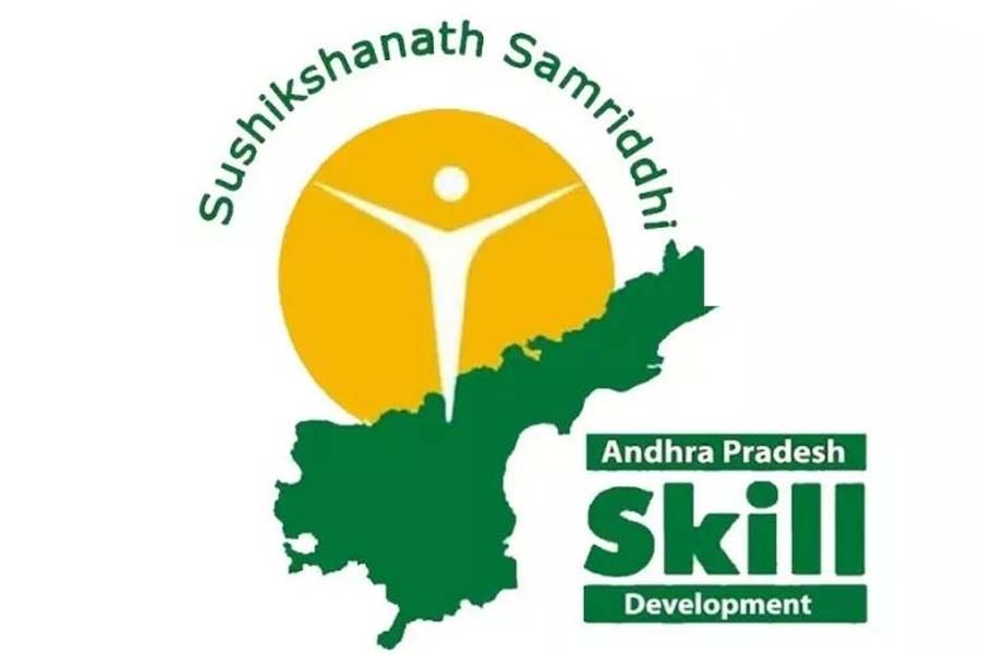 Photo of Corruption.