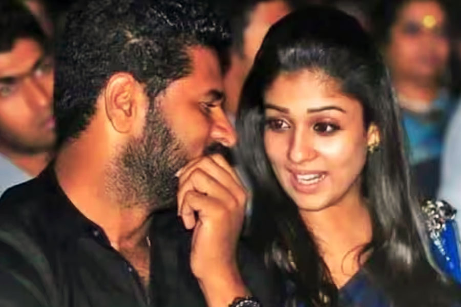 কানাঘুষো শোনা যায়, প্রভুদেবার সঙ্গে বিয়ের চিন্তাভাবনাও করছিলেন নয়নতারা। কিন্তু তাঁদের সম্পর্কের কথা প্রকাশ্যে আসার পর প্রভুদেবার বিবাহবিচ্ছেদ হয়। নয়নতারার সঙ্গেও অভিনেতার সম্পর্কে ছেদ প়ড়ে।