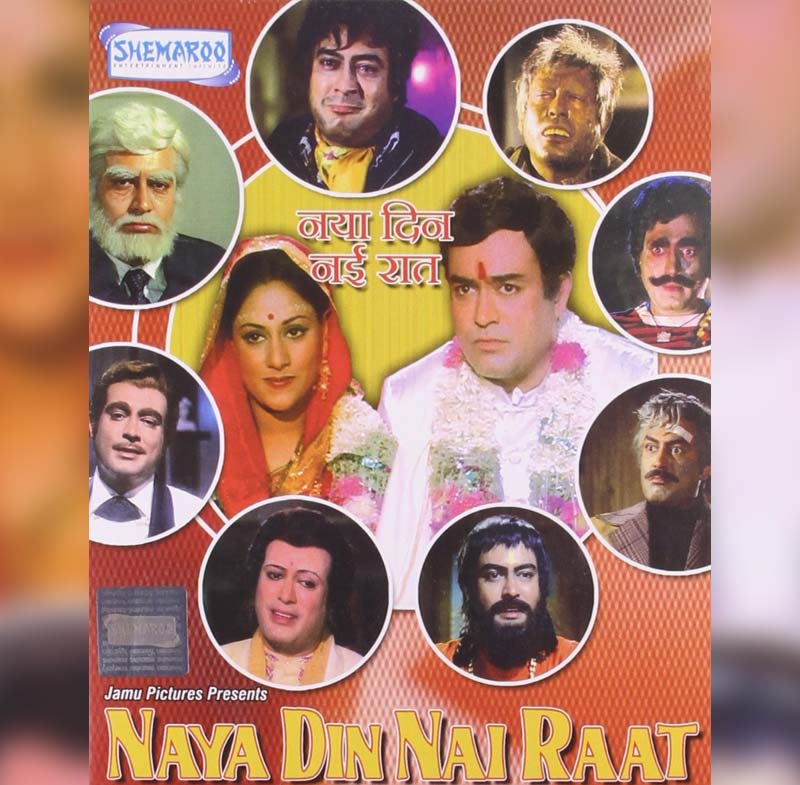 Bollywood actors with most double roles in hindi movies 