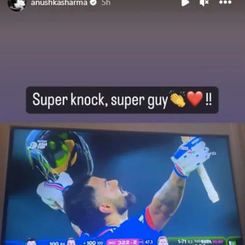 Anushka  Sharma's instagram story