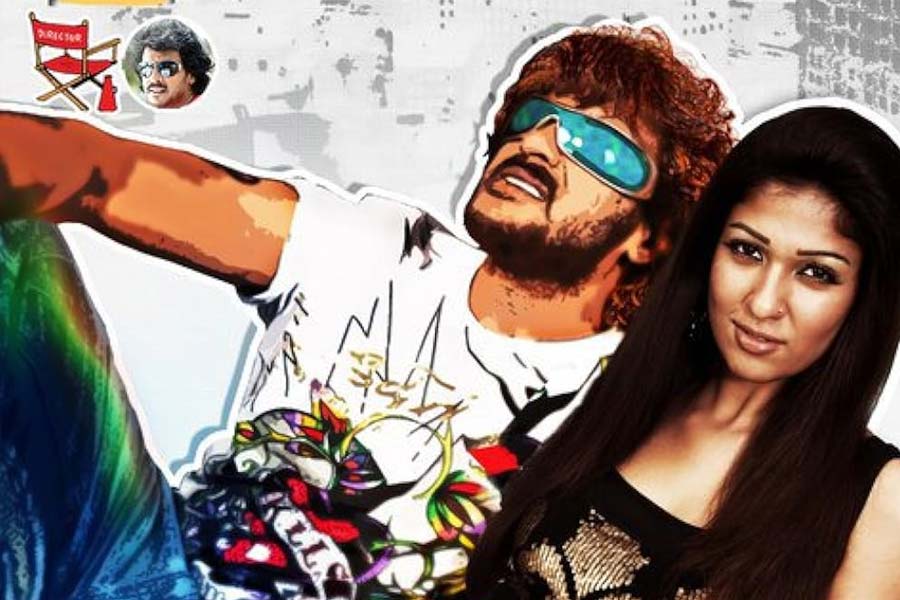 ২০১০ সালে উপেন্দ্রের পরিচালনায় কন্নড় ভাষার ছবি ‘সুপার’ মুক্তি পায়। পরিচালনার পাশাপাশি এই ছবিতে অভিনয়ও করেন উপেন্দ্র। সাধু কোকিলা এবং নয়নতারাও এই ছবিতে অভিনয় করেন। ‘সুপার’ ছবিটি দর্শকের বহুল প্রশংসা পায়।