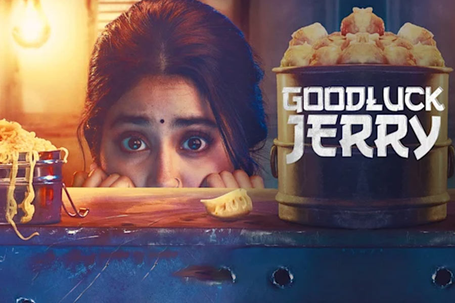 ‘কোলামাভু কোকিলা’ ছবিটি এতটাই জনপ্রিয় হয় যে ২০২২ সালে একই কাহিনির উপর নির্ভর করে তৈরি হয় হিন্দি ছবি ‘গুড লাক জেরি’। এই ছবিতে মুখ্যচরিত্রে অভিনয় করেন জাহ্নবী কপূর।