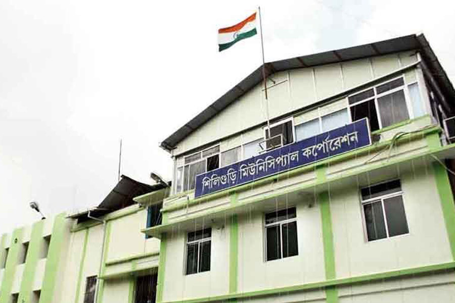 Siliguri Municipal Corporation