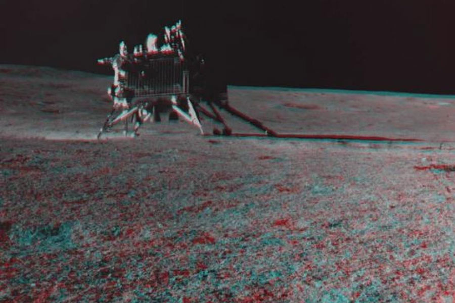 An image of Moon