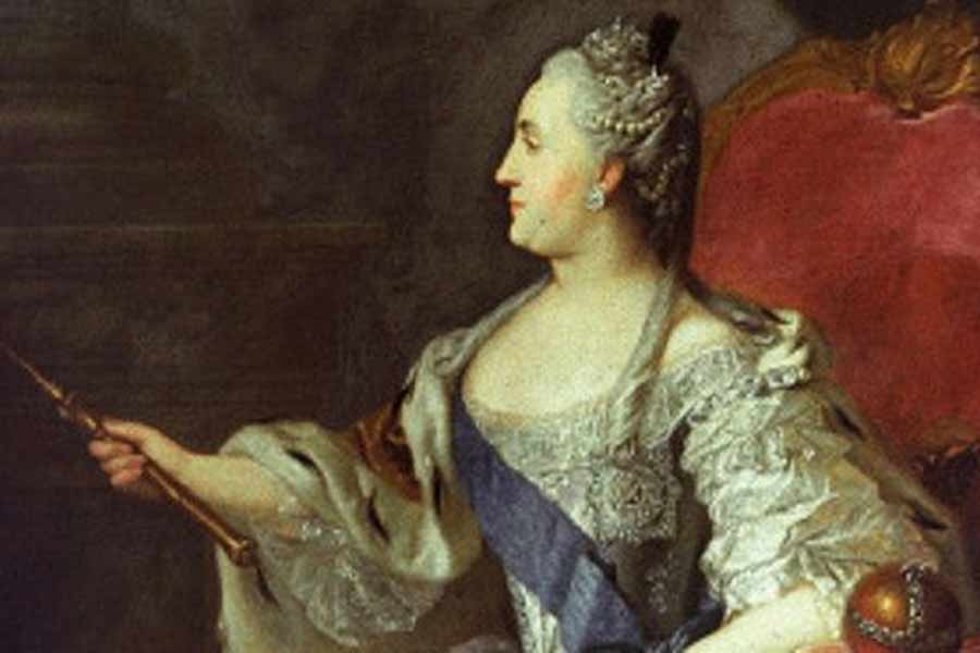 image of Darya saltykova