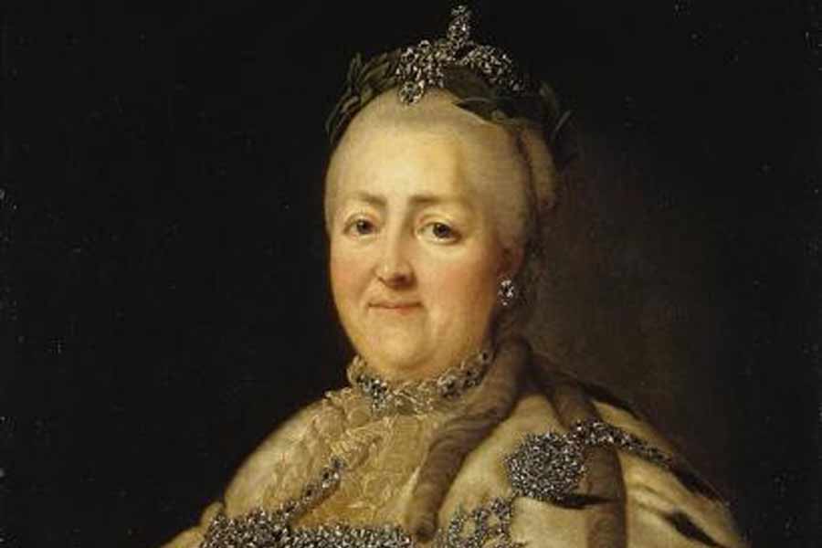 image of Darya saltykova