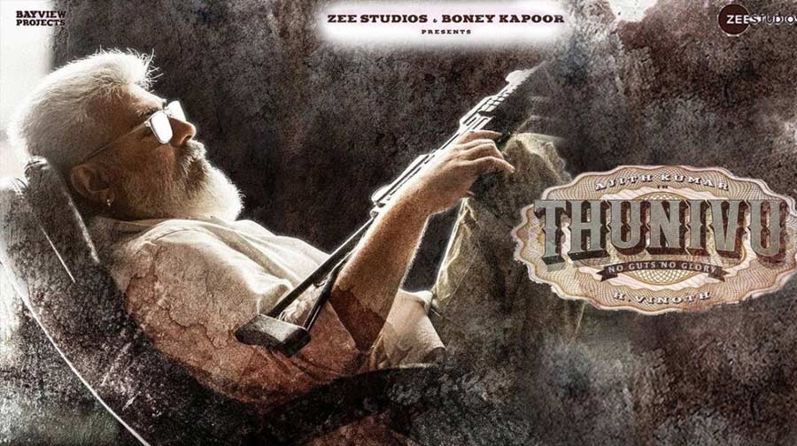 Which pan Indian movie had insurance cover higher than box office gross of all films