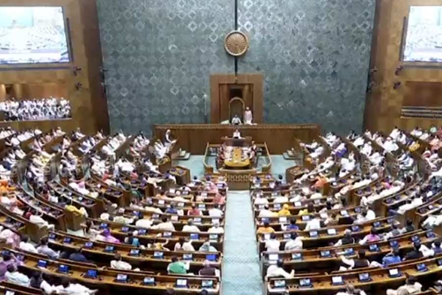 An image of the parliamentary session
