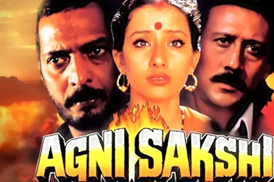 Agni Sakshi movie poster