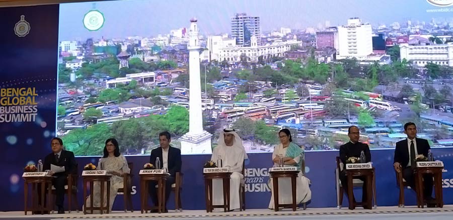 বাণিজ্য সম্মেলনের মঞ্চ।