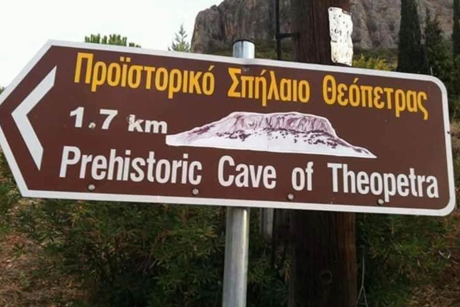 image of cave