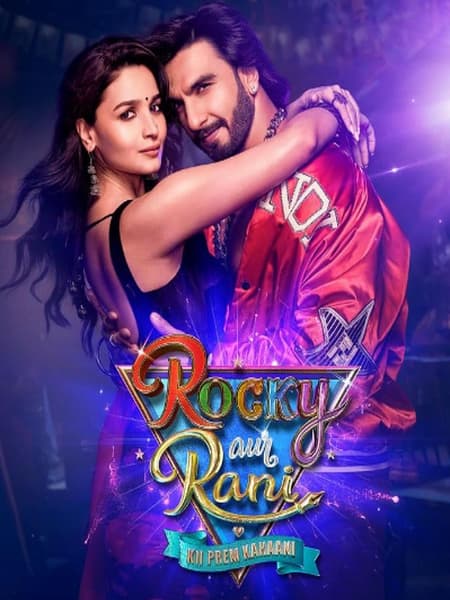 Rocky and Rani Ki Prem Kahani is based on Akshay Kumar-Twinkle Khanna's love story Karan Johar revealed dgtl