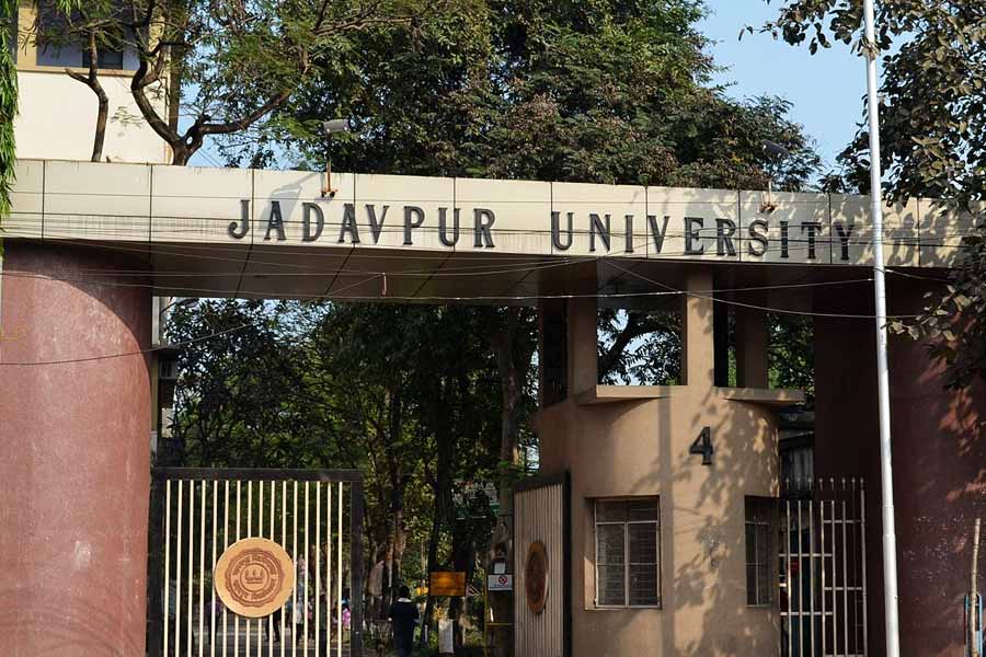 An image of Jadavpur University.