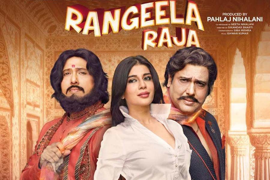 বড় পর্দা থেকে সাময়িক বিরতি নেওয়ার পর পাহলাজের হাত ধরেই আবার বলিপাড়ায় ফিরে যান গোবিন্দ। ২০১৯ সালে পাহলাজের পরিচালনায় এবং প্রযোজনায় মুক্তি পায় ‘রঙ্গিলা রাজা’ ছবিটি। এই ছবিতে মুখ্যচরিত্রে অভিনয় করেন গোবিন্দ। যদিও এই ছবি বক্স অফিসে ব্যবসা করতে ব্যর্থ হয়।