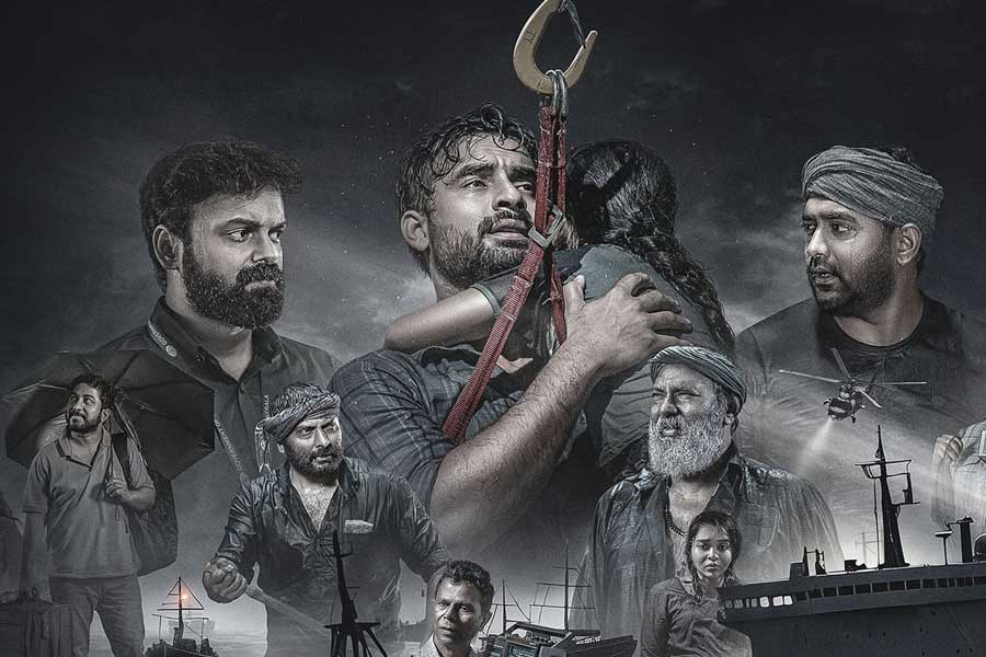 Malayalam film 2018 is India’s entry for 2024 Oscars