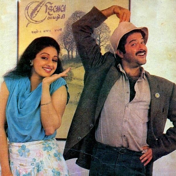 তিন দশকেরও আগে প্রেক্ষাগৃহে মুক্তি পেয়েছিল ‘মিস্টার ইন্ডিয়া’। ১৯৮৭ সালে মুক্তিপ্রাপ্ত এই ছবিতে অভিনয় করেছিলেন অনিল কপূর এবং শ্রীদেবী। তারকাদের অভিনয়, ছবির গান থেকে চিত্রনাট্য সব কিছুই দর্শকের কাছে প্রশংসা কুড়োয়।