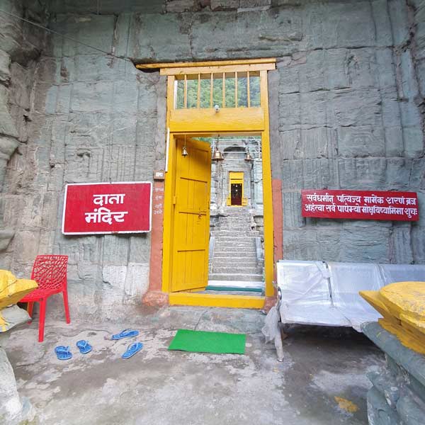 image of Datta temple