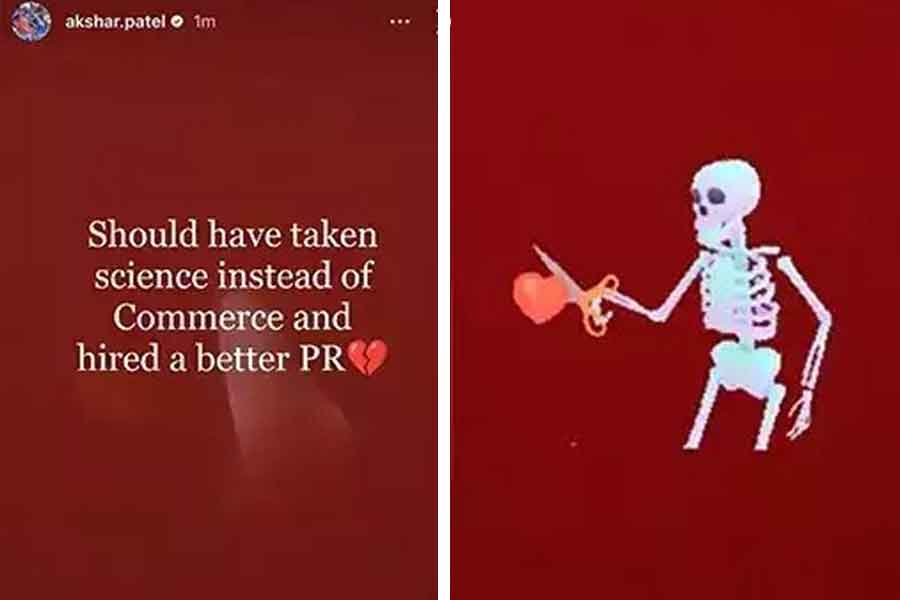 মুছে দেওয়ার আগে অক্ষরের সেই পোস্ট।