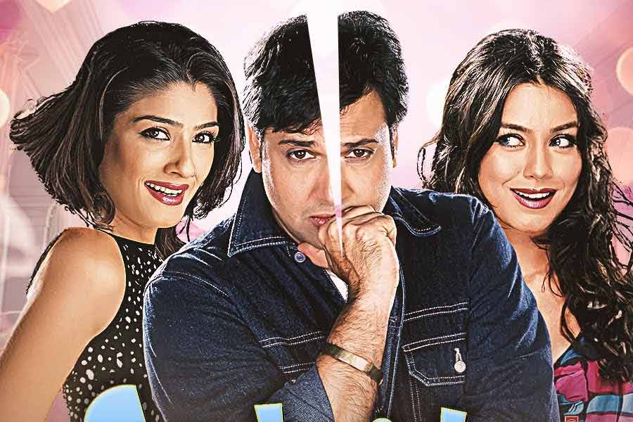 ২০০৬ সালে মুক্তিপ্রাপ্ত ‘স্যান্ডউইচ’ ছবির পর অভিনয় থেকে দীর্ঘ বিরতি নেন রবিনা। এর পর ২০১৪ সালে একটি রিয়্যালিটি শোয়ের বিচারকের আসনে দেখা যায় অভিনেত্রীকে।