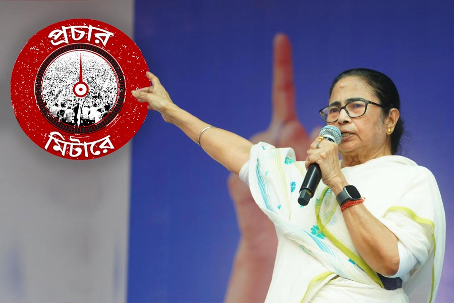 Campaign Metre: Mamata Banerjee in Krishnanagar Lok Sabha Constituency for TMC candidate Mahua Moitra dgtls