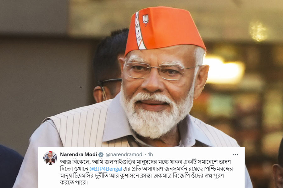 Narendra Modi tweet about his Jalpaiguri campaign