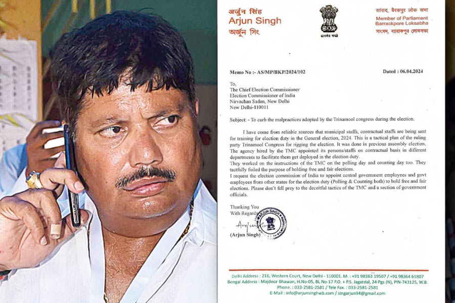 Bjp MP Arjun Singh sent a letter to election commission to not deploy contractual staff in the election process
