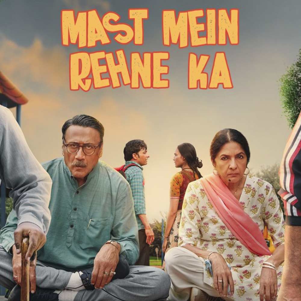 ২০২৩ সালের ডিসেম্বর মাসে অ্যামাজ়ন প্রাইম ভিডিয়োয় মুক্তি পায় ‘মস্ত মে রহেনে কা’ নামের ছবি। নীনা গুপ্ত এবং জ্যাকি শ্রফ অভিনীত এই ছবিতে পার্শ্বচরিত্রে অভিনয়ের সুযোগ পান মণিকা।