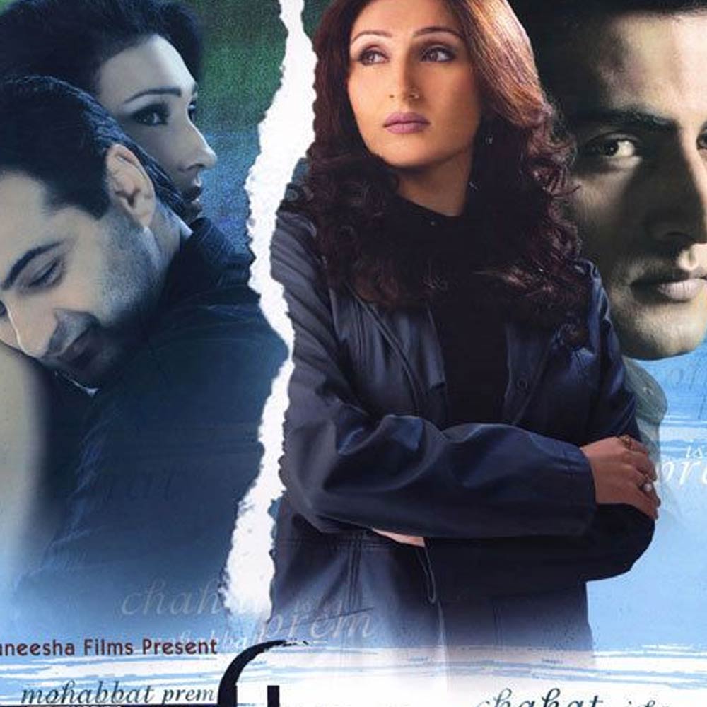 ২০০৬ সালে মুক্তিপ্রাপ্ত ‘উনস: লভ…ফরএভার’ ছবিতে পার্শ্বচরিত্রে অভিনয় করতে দেখা যায় জুহিকে। সঞ্জয় কপূরের সঙ্গে বাঙালি অভিনেত্রী ঋতুপর্ণা সেনগুপ্ত এই ছবিতে মুখ্য চরিত্রে অভিনয় করেন।