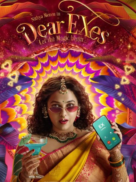 Nithya Menen shared the poster of 'Dear Exes' dgtl