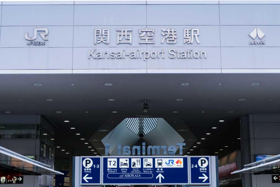 Kansai International Airport