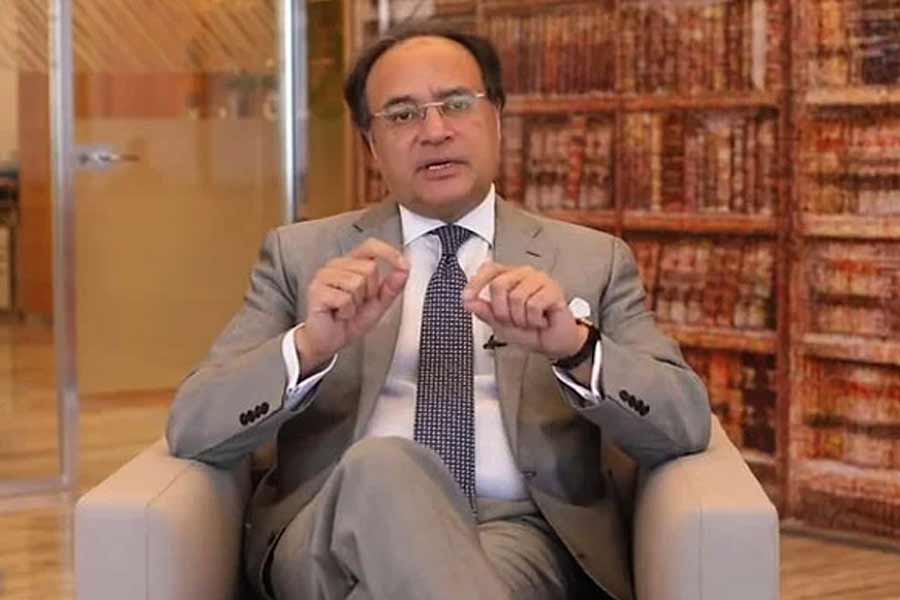 image of Muhammad Aurangzeb 