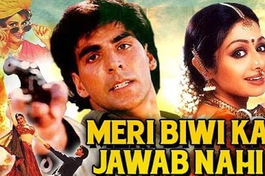 বলিপাড়ার অন্দরমহল সূত্রে খবর, শুটিংয়ের ১০ বছর পর হলেও অন্তিম দৃশ্য ছাড়াই নাকি মুক্তি পায় ‘মেরি বিবি কা জবাব নহি’। এমনকি যে দৃশ্যগুলিতে অক্ষয় এবং শ্রীদেবী অভিনয় করেননি, ছবির কাহিনি দাঁড় করানোর জন্য সেই সব দৃশ্যে দুই বলি তারকার বডি ডাবলদের দিয়ে অভিনয় করানো হয়েছে।