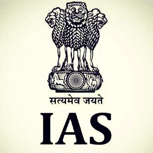 Former police constable resigns after humiliation ranks in UPSC