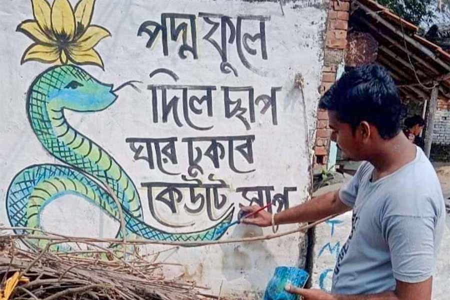 Wall writings of old times during election was enough to annoy opposition party