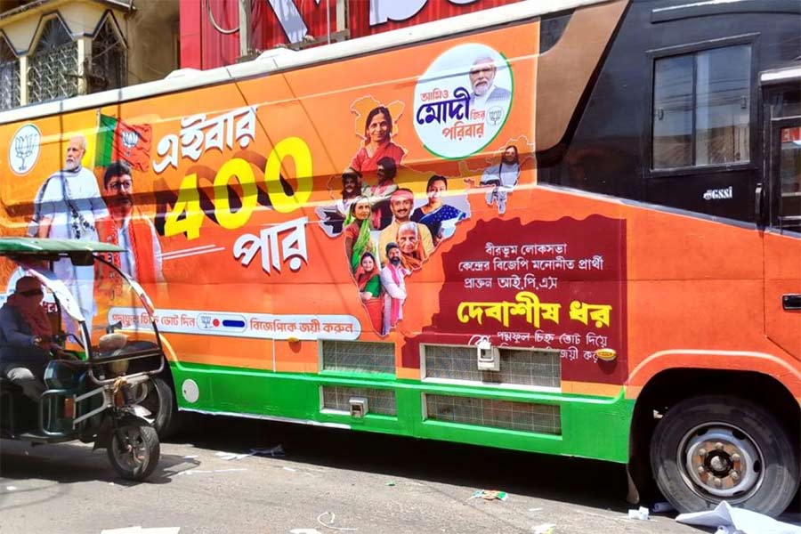 The oppositions mocked BJP for using air-conditioned buses for their campaign