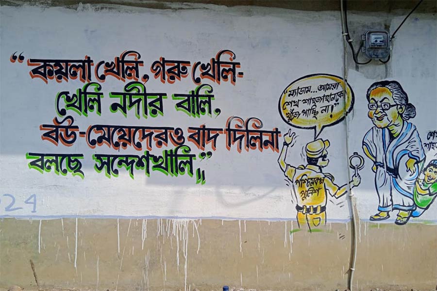 Several poems were found written on walls attacking the opposition parties ahead of the election