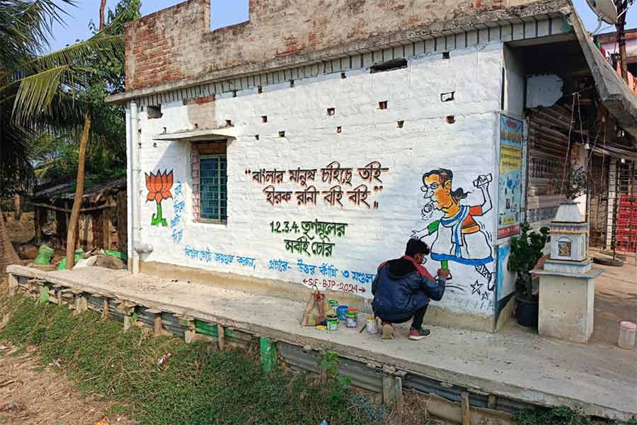 কাঁথির অলিগলিতে ঘুরলেই চোখে পড়ছে নানা মজাদার ছড়া।