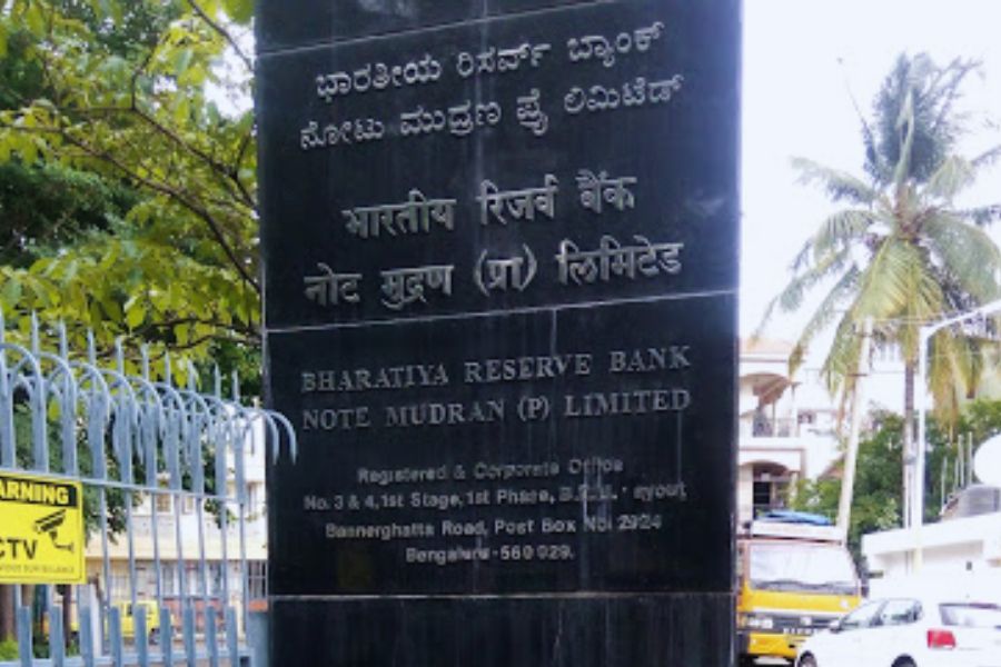 Bharatiya Reserve Bank Note Mudran Private Limited.