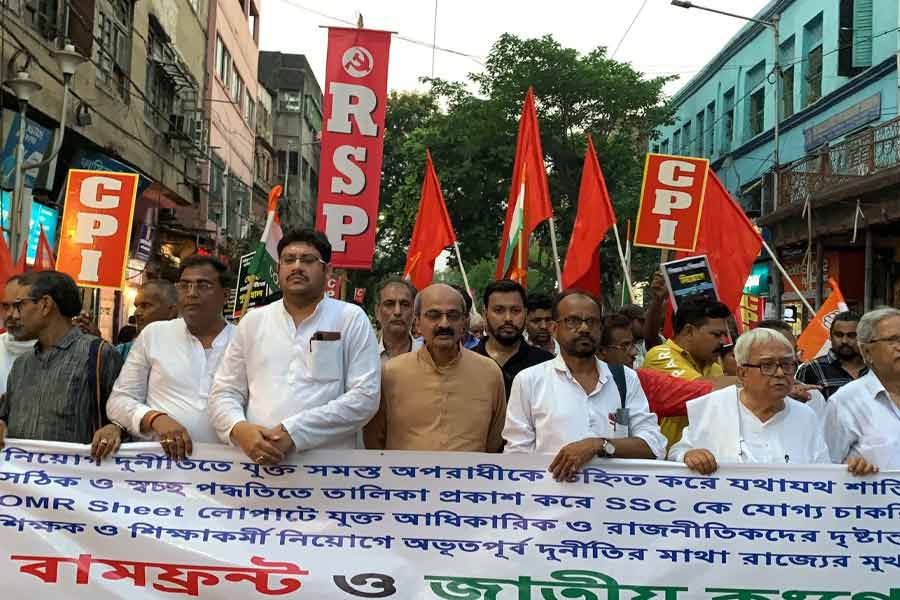 Joint march of Left and Congress in Kolkata against recruitment scam dgtl