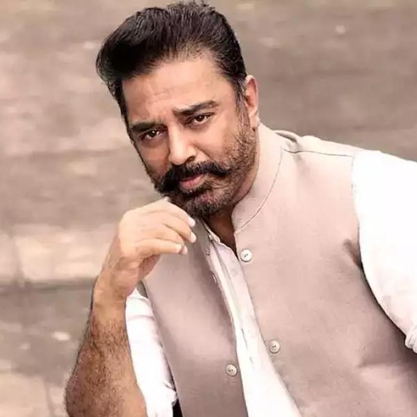 বলিপাড়ার একাংশের দাবি, তামিলনাড়ু এবং দক্ষিণের অন্যান্য রাজ্যে কমলের অনুগামীর সংখ্যা প্রচুর। ‘কল্কি ২৮৯৮ এডি’ ছবিতে কমলের অভিনয় দেখতেই বহু দর্শক ভিড় জমাবেন। ভবিষ্যতে ছবির লাভের কথা চিন্তা করেই নাকি কমলকে বেশি পারিশ্রমিক দিয়েছেন ছবি নির্মাতারা।