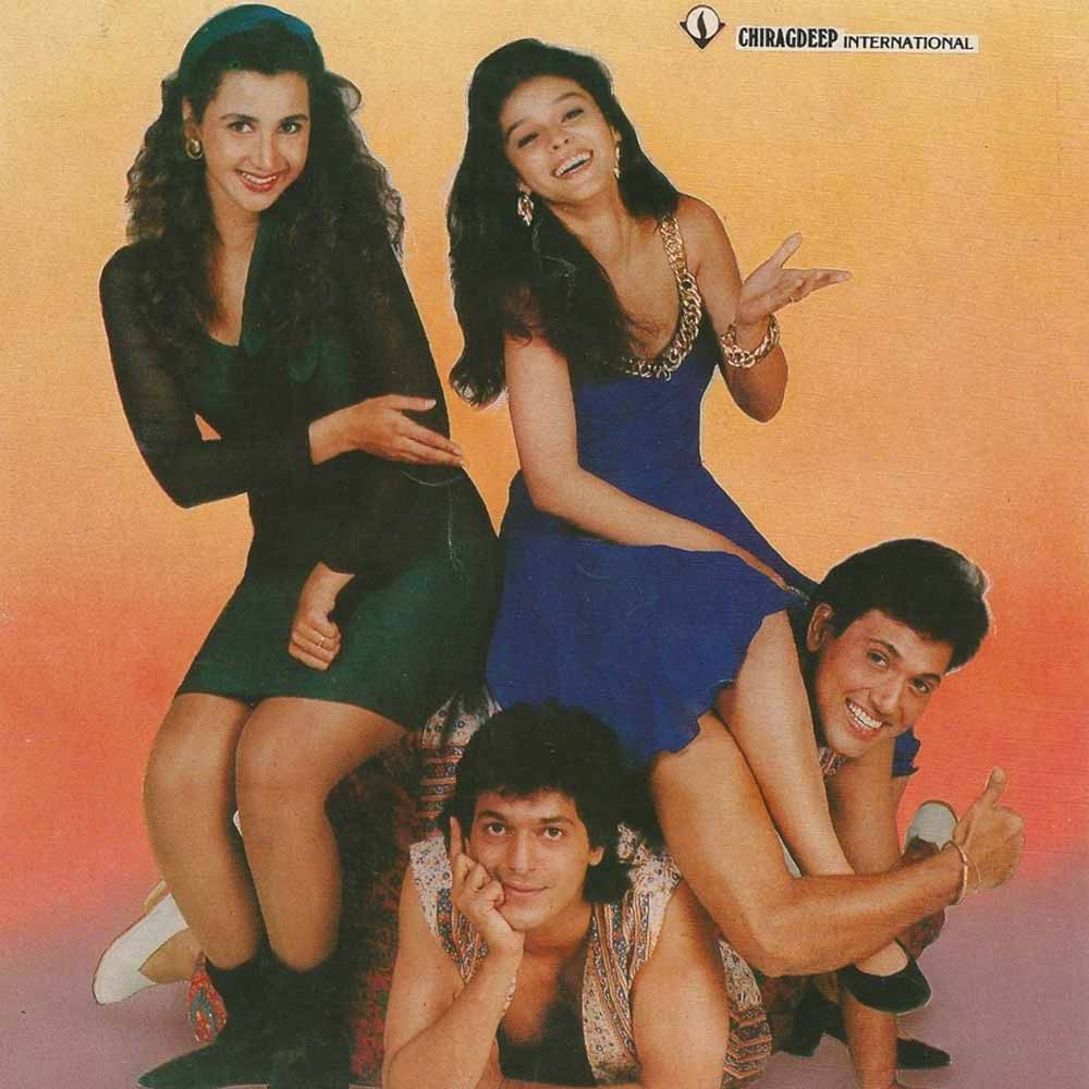 ডেভিড পরিচালিত ‘আঁখে’ ছবিটি প্রেক্ষাগৃহে মুক্তি পায় ১৯৯৩ সালে। এই ছবিতে অভিনয় করেন গোবিন্দ, চাঙ্কি পান্ডে, শিল্পা শিরোদকর, রিতু শিবপুরির মতো তারকারা।