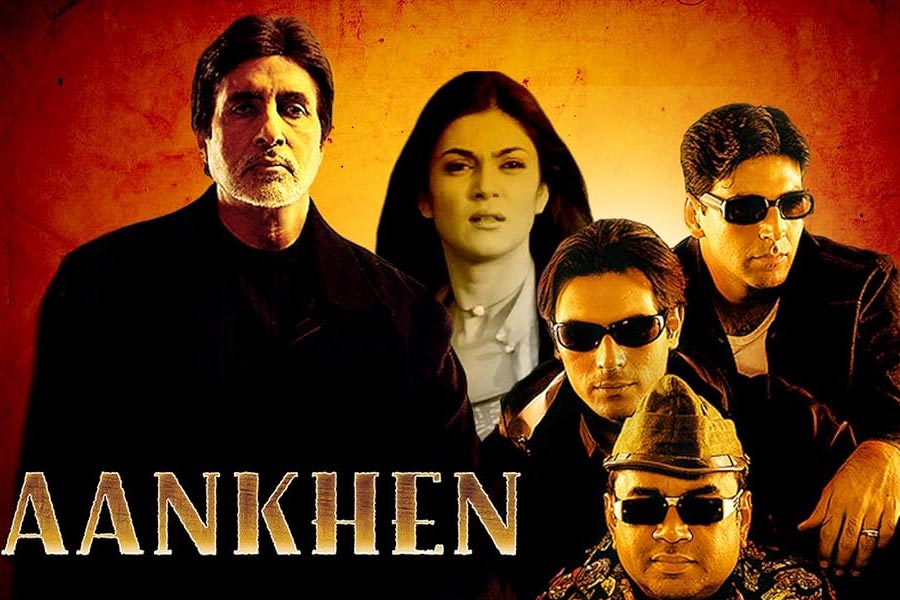 নব্বইয়ের দশকে ‘আঁখে’ মুক্তির প্রায় ন’বছর পর ২০০২ সালে প্রেক্ষাগৃহে মুক্তি পায় একই নামের ছবি।