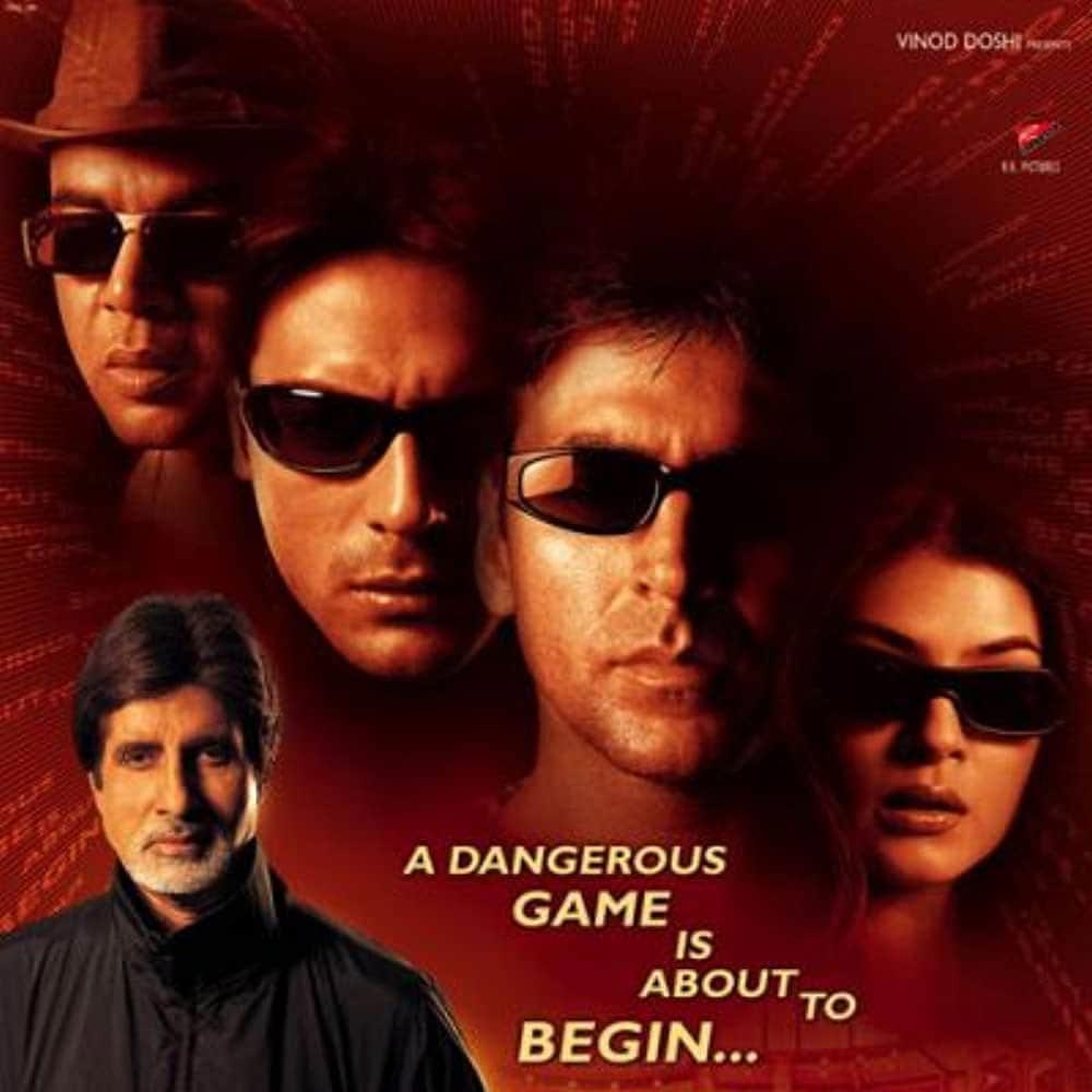 ১৭ কোটি টাকা বাজেটে তৈরি ‘আঁখে’ ছবিটি বক্স অফিস থেকে প্রায় ৬৩ কোটি টাকা উপার্জন করে।