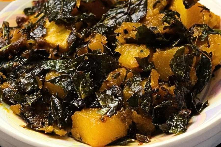 Neem-Kumro Bhaja